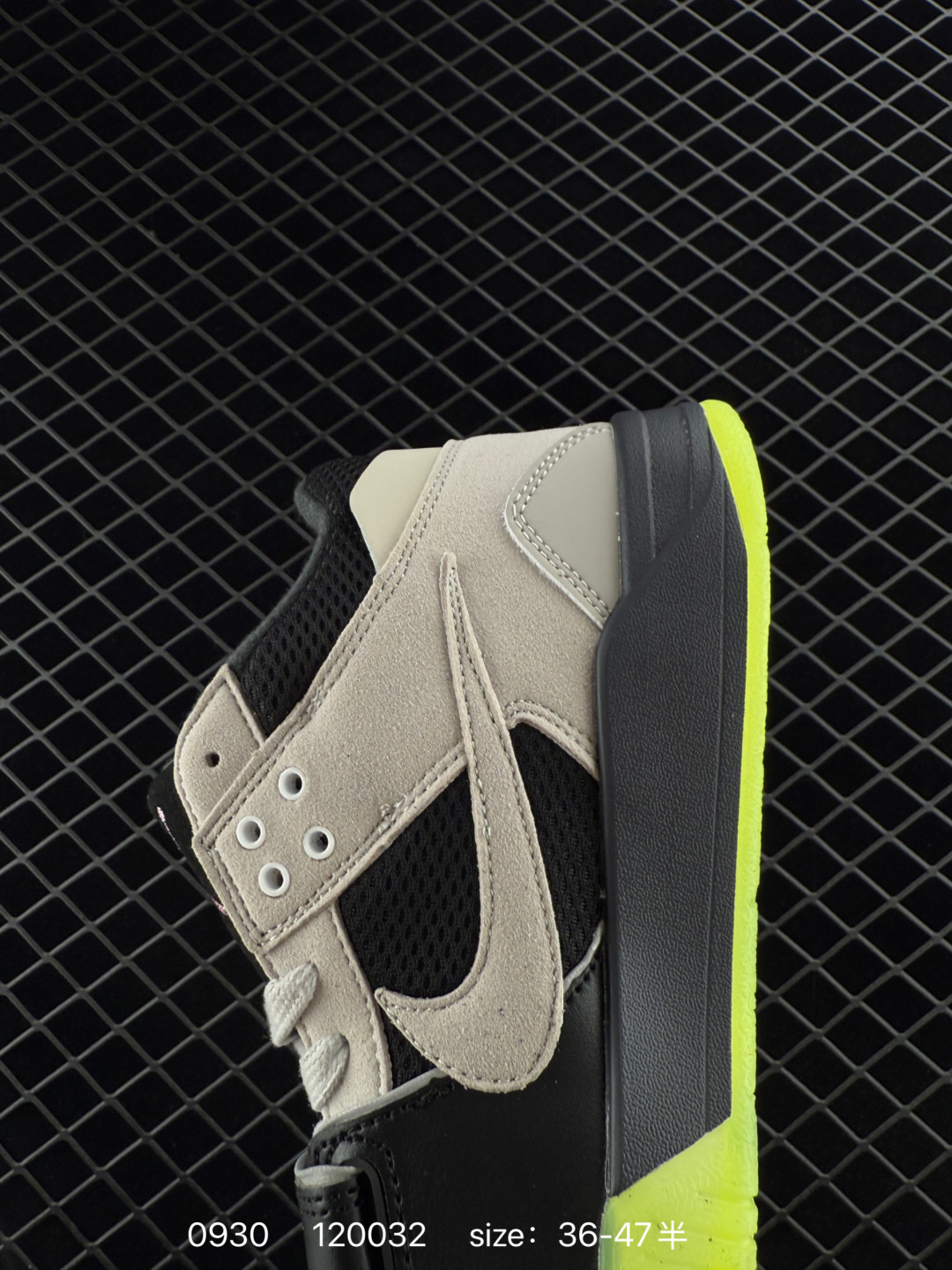 Nike Jordan Jumpman Jack TR x Travis Scott